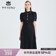 MY TENO春夏新款亮蔥蕾絲連衣裙娃娃領(lǐng)燈籠袖高腰長(cháng)款A字裙 黑色 M