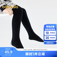 巴拉巴拉女童連褲襪冬季加絨兒童打底襪中大童舞蹈襪保暖襪子208424172001