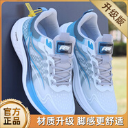 LI NING李寧輕質(zhì)跑步鞋男款夏季舒適透氣跑鞋減震防滑運動(dòng)鞋青年百搭潮流 灰藍色_L6608 38 _標準尺碼