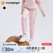 moodytiger【奶皮褲】女童長(cháng)褲柔軟吸汗春秋兒童褲子撞色彈力透氣束腳運動(dòng)褲