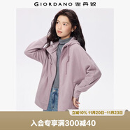 佐丹奴外套女搖粒絨品牌膠章寬松連帽拉鏈衛衣開(kāi)衫女05373854