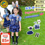 G.DUCKKIDS朱迪兔子警官衣服女童連衣裙洛麗塔公主裙兒童表演服女孩生日禮物 2815款 朱迪三件套 100 尺碼2~3歲【 90-100cm】cm