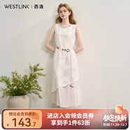 西遇民族風(fēng)無(wú)袖背心裙女2025年夏季新款波西米亞鏤空旅游連衣裙 杏色 M (160)