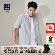海瀾之家（HLA）短袖休閑襯衫男裝24夏季新款方領(lǐng)時(shí)尚條紋襯衣撞色上衣服男士襯衣 漂白條紋46 均碼 175/40建議68-74kg