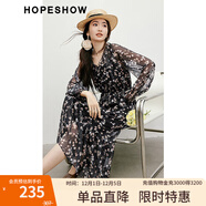 紅袖復古碎花連衣裙2025春季新款女裝輕熟風(fēng)收腰木耳邊V領(lǐng)顯瘦雪紡裙 黑底花658 S