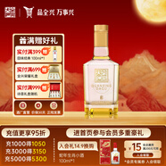 全興全興大曲 彩小酒52度純糧釀造高度白酒 52度 100mL 1瓶