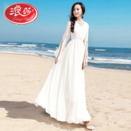 浪莎2025春夏新款長(cháng)袖雪紡過(guò)膝大擺連衣裙大紅色波西米亞沙灘度假長(cháng)裙 白色 L (113-125斤)