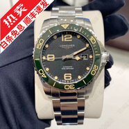 【二手99新】浪琴LONGINES 24年未使用全國聯(lián)保全套陶瓷圈鋁圈瑞士新款康卡斯自動(dòng)機械男士手表 【99新未使用】41綠鋼L3.781.4.05.6