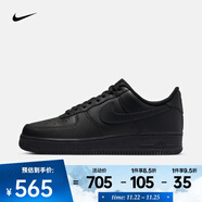 耐克（NIKE）Air Force 1 07男鞋空軍一號板鞋經(jīng)典復古耐磨Air運動(dòng)休閑鞋 CW2288-001 45