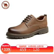 駱駝男士磨砂牛皮厚底增高舒適休閑工裝鞋 P13A201013 黃棕 39