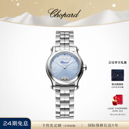 蕭邦（Chopard）石英表鉆石瑞士手表女藍表盤(pán)精鋼禮物