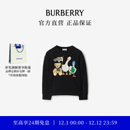 博柏利（BURBERRY）【禮物】男童 Thomas 泰迪熊及朋友印花棉質(zhì)運動(dòng)衛衣