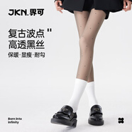 JKN波點(diǎn)黑色光腿神器女秋冬【保暖顯瘦】性感黑絲加絨連褲襪打底褲襪