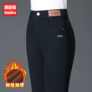 黛姿茹直筒牛仔褲女2025新款秋冬季中年媽媽女褲大碼彈力寬松加絨煙管褲 黑色【加絨款】 L (28) 推薦105-115斤