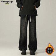 MMOPTOP日系休閑牛仔褲秋冬男情侶條紋直筒運動(dòng)寬松長(cháng)褲M(mǎn)NZK44磨白灰XL