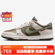 耐克NIKE男復古休閑板鞋 DUNK運動(dòng)鞋  HV5980-231白綠42.5