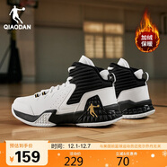喬丹男鞋籃球鞋高幫皮面秋冬加絨保暖減震耐磨運動(dòng)鞋