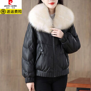皮爾卡丹（pierre cardin）海寧皮草短款棉服女2025秋冬新款加厚保暖仿狐貍毛領(lǐng)皮棉外套 黑色 （加厚+毛領(lǐng)可拆卸） 4XL 建議【145-160斤】