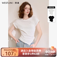 西遇設計感不對稱(chēng)抽繩開(kāi)衩收腰T恤女2025春季彈力針織上衣 白色 S （155）