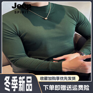JEEP SPIRIT半高領(lǐng)純棉打底衫男春秋季長(cháng)袖T恤加絨保暖修身內搭新款黑色體恤 TU282墨綠色 M 105-115斤
