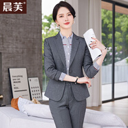 晨芙商務(wù)小西裝外套女氣質(zhì)職業(yè)套裝白領(lǐng)西服通勤OL前臺經(jīng)理正裝工作服 灰色西裝+短裙+西褲+馬甲+條紋襯衫 2XL 建議120-130斤