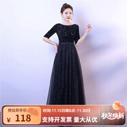 大合唱演出服女長(cháng)裙成人合唱團服裝主持人紅歌朗誦藝考獨唱晚禮服 黑色【合唱服】 L
