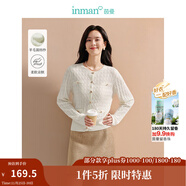 茵曼（INMAN）2025秋冬女裝新款羊毛法式圓領(lǐng)立體麻花開(kāi)衫毛衣季長(cháng)袖寬松套頭 米白色 L