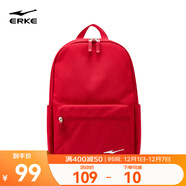 鴻星爾克背包簡(jiǎn)約實(shí)用雙肩包休閑百搭個(gè)性日常背包旅行包學(xué)生書(shū)包 釉紅 通用維尺碼