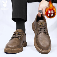 花花公子（PLAYBOY）皮鞋男2025秋冬季正裝鞋商務(wù)休閑鞋職場(chǎng)系帶結婚皮鞋靴 棕色 44