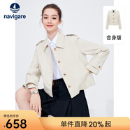 Navigare意大利小帆船短裝風(fēng)衣女士秋季翻領(lǐng)休閑外套通勤時(shí)尚小個(gè)子女裝 霜杏 M