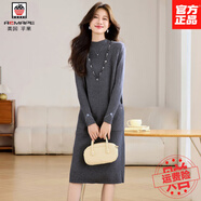 AEMAPE高端大牌輕奢套裝半高領(lǐng)打底衫無(wú)袖釘珠背心裙兩件套女秋冬新款氣 灰色 S