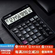 卡西歐（CASIO）DJ-120D百步回查會(huì )計財務(wù)計算器電子商務(wù)臺式辦公用計算機