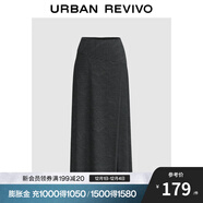 UR2025秋季新款女裝簡(jiǎn)約通勤風(fēng)百搭條紋A字半裙UWJ550059 黑色條紋 S