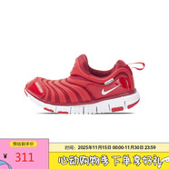 耐克（NIKE）青少年休閑運動(dòng)跑步鞋FREE輕便毛毛蟲(chóng)343738 343738-621 31 