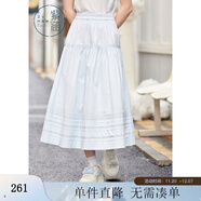 紫涵（ZIHAN）紫涵長(cháng)款橫條紋半身裙女2025年夏季新款白色簡(jiǎn)約牛筋高腰a字裙子 云朵藍 L