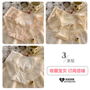 韓國綁帶蝴蝶結純欲鏤空性感內褲女冬季薄款少女中腰三角褲頭 粉色+杏色+白色 XL 推薦120-140斤