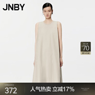 JNBY/江南布衣春夏連衣裙棉府綢浪漫氣質(zhì)褶皺A型無(wú)袖小黑裙5O6G13240 261/灰卡其 S