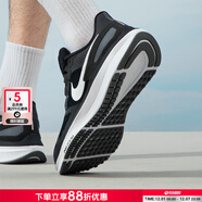 耐克（NIKE）官方男鞋士 春季新款運動(dòng)鞋子男休閑鞋氣墊緩震透氣跑步鞋 AIR ZOOM STRUCTURE 25黑色 40.5