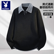 花花公子（PLAYBOY）2026春秋季新款老錢(qián)風(fēng)假兩件重磅翻領(lǐng)毛衣男針織衫上衣服男裝外套 黑色 （官方正品） L （適合105-120斤）