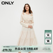 ONLY通勤氣質(zhì)收腰U領(lǐng)歐根紗套裝連衣裙女|124146002 A03 毛藝灰色 XS (155) 76A