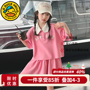 G.DUCKKIDS童裝女童套裝夏季2024新款中大童女孩夏裝扎染純棉短袖T恤半身裙 粉色polo套裙 150 建議身高140-150cm年齡11-12歲