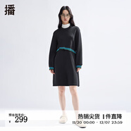 播撞色設計感連衣裙女商場(chǎng)同款2024新款學(xué)院風(fēng)衛衣裙BDR1LD0244 K40玄黑 玄黑 L