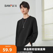 三福短袖T恤2025夏季新款男女情侶裝圓領(lǐng)純色半袖白色休閑打底衫 黑色-長(cháng)T恤 170/88A/M