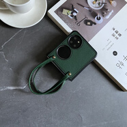 華為（HUAWEI）【品質(zhì)原裝】簡(jiǎn)約商務(wù)個(gè)性創(chuàng  )意荔枝皮紋手提皮帶適用華為折疊手機 手提皮帶皮紋款MEI堡仕-暗綠 華為_(kāi)Pocket_2
