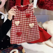喜雅萌寶寶格格服女童立體小愛(ài)心背心裙冬季洋氣新年女千鳥(niǎo)格紅色拜年無(wú) 千鳥(niǎo)格背心裙 80 (15-20斤)