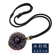 恒久葉品質(zhì)天然冰彩黑曜石本命年吊墜男雙龍護主掛件項鏈轉 冰彩雙龍護主金絲發(fā)晶款