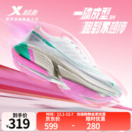特步一體成型3代跑步鞋男體考耐久競訓支撐輕盈跑鞋女休閑運動(dòng)情侶鞋 白/熒光櫻粉/馬卡綠-春日有氧-女 38