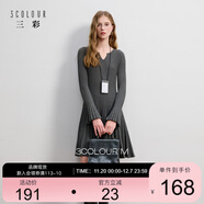 三彩2025冬季新款針織連衣裙V領(lǐng)長(cháng)袖百褶裙短裙A字裙氣質(zhì)M