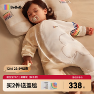 bebebus嬰兒睡袋秋冬恒溫兒童睡衣四季通用暖寶寶pro分腿防踢被秋冬XL碼