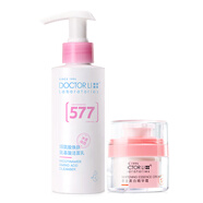 李醫生煙酰胺煥膚氨基酸洗面奶去角質(zhì)凝露積雪草面霜保濕滋潤提亮膚色 煙酰胺洗面奶+美白精華霜